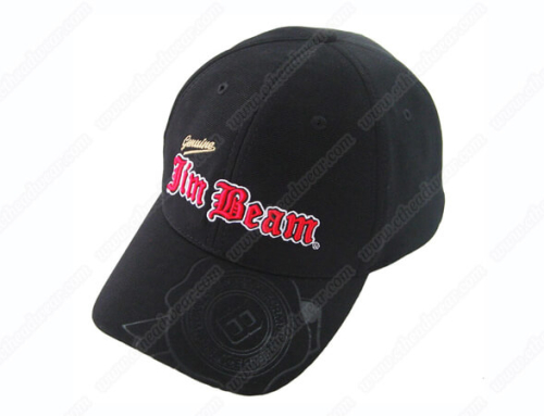 Debossed logo fitted baseball caps